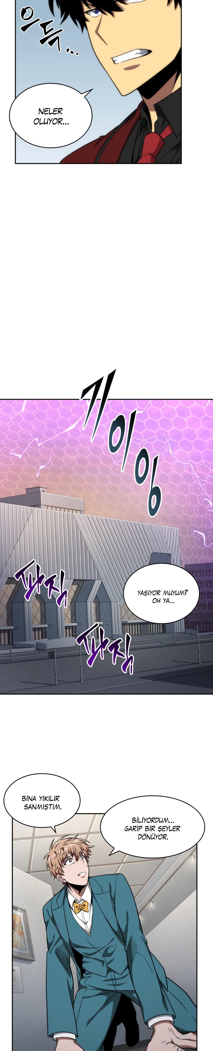 Read Tomb Raider King TR Manga Online