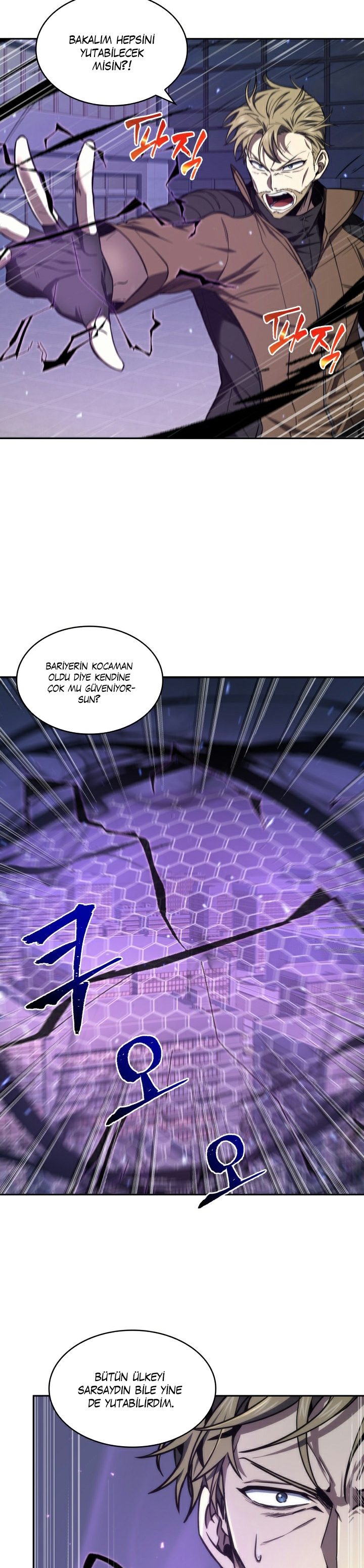 Read Tomb Raider King TR Manga Online