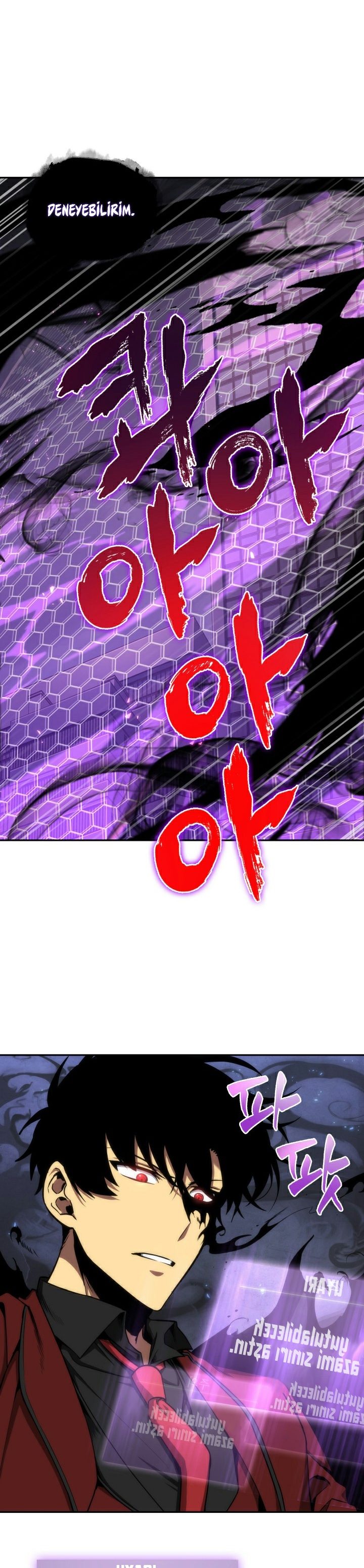 Read Tomb Raider King TR Manga Online