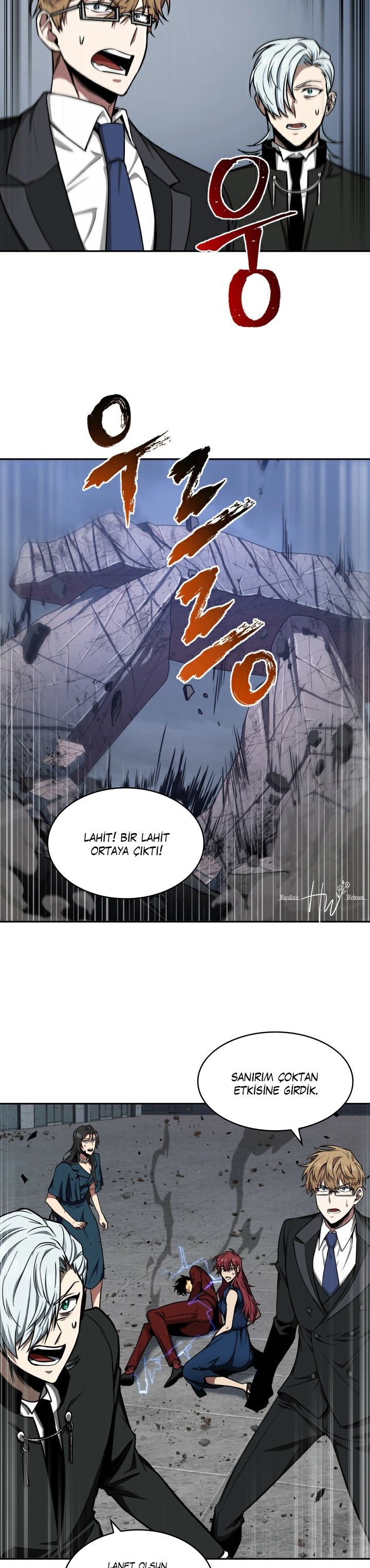 Read Tomb Raider King TR Manga Online