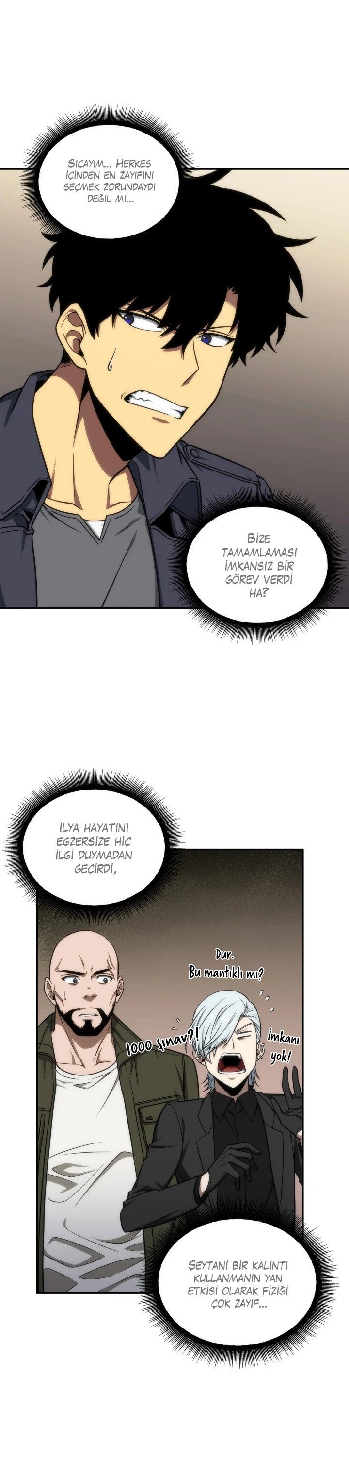 Read Tomb Raider King TR Manga Online