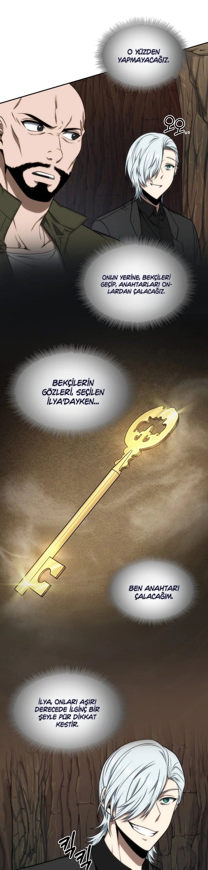 Read Tomb Raider King TR Manga Online
