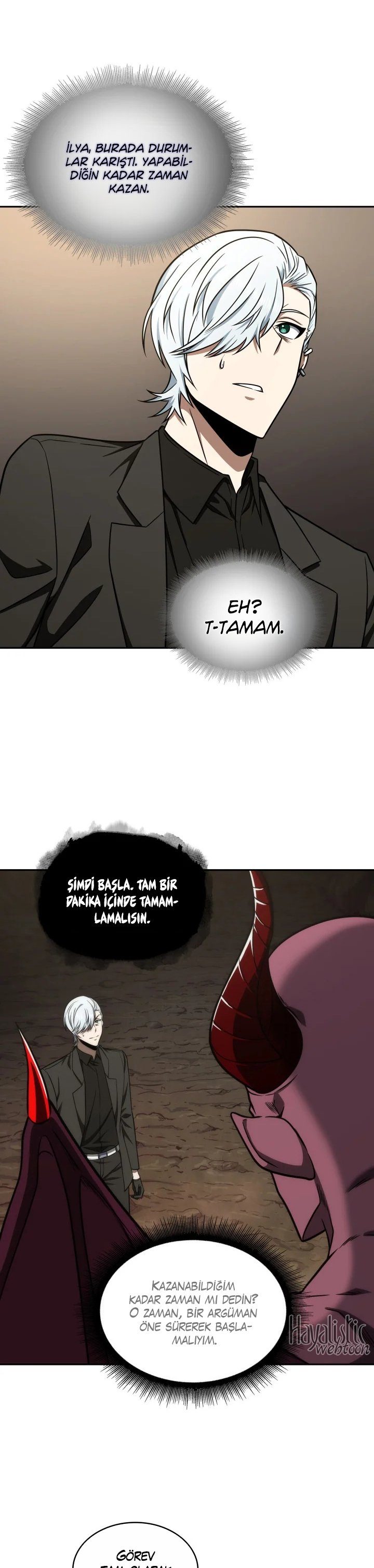 Read Tomb Raider King TR Manga Online