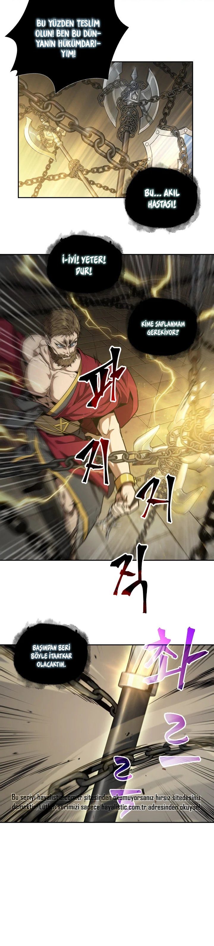 Read Tomb Raider King TR Manga Online