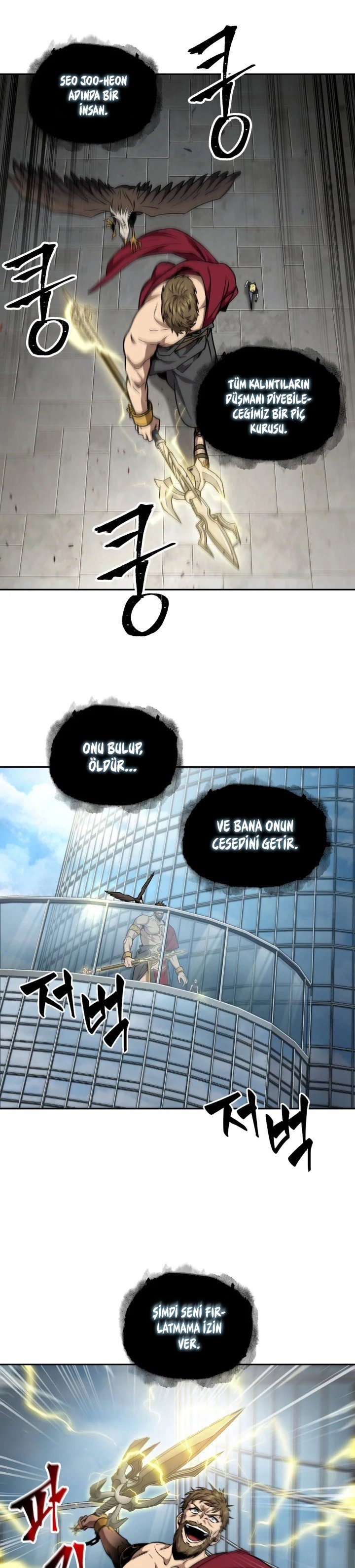 Read Tomb Raider King TR Manga Online