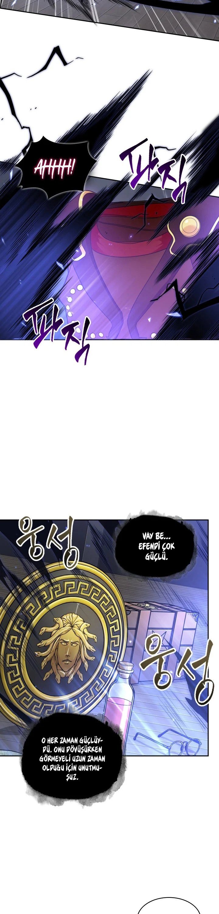 Read Tomb Raider King TR Manga Online