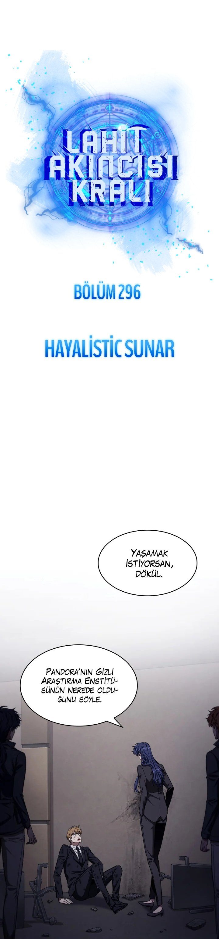Read Tomb Raider King TR Manga Online