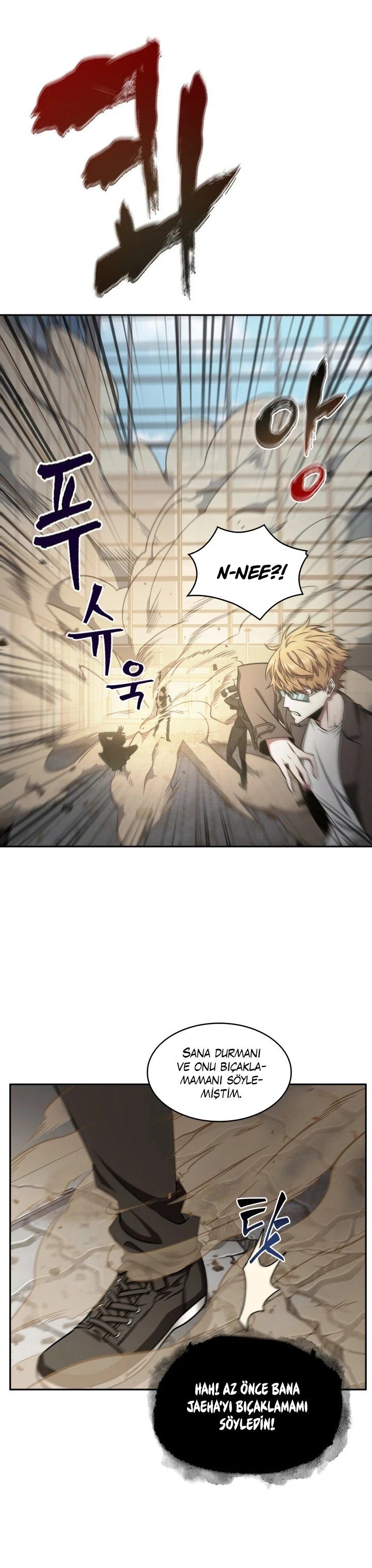 Read Tomb Raider King TR Manga Online