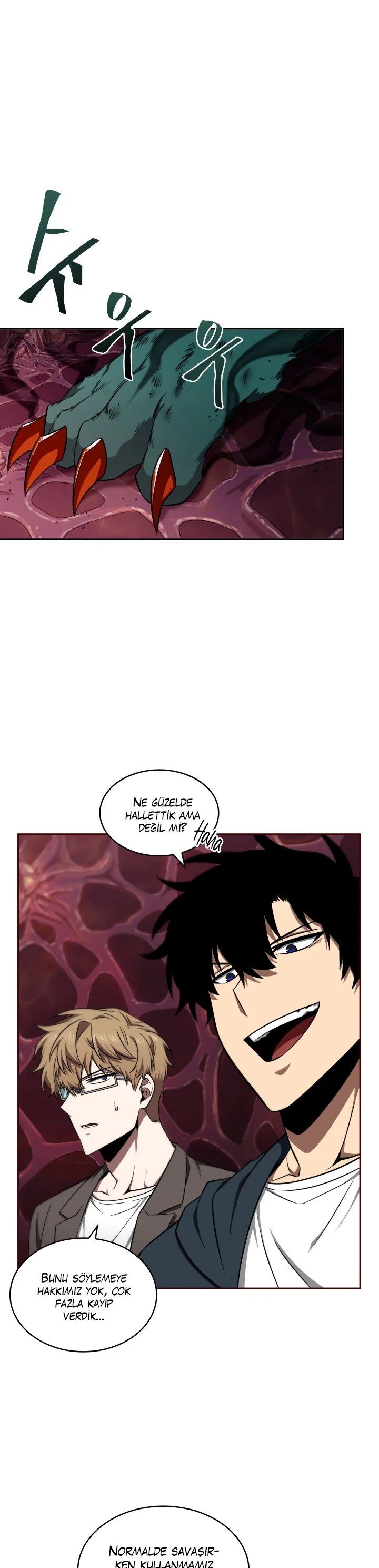 Read Tomb Raider King TR Manga Online