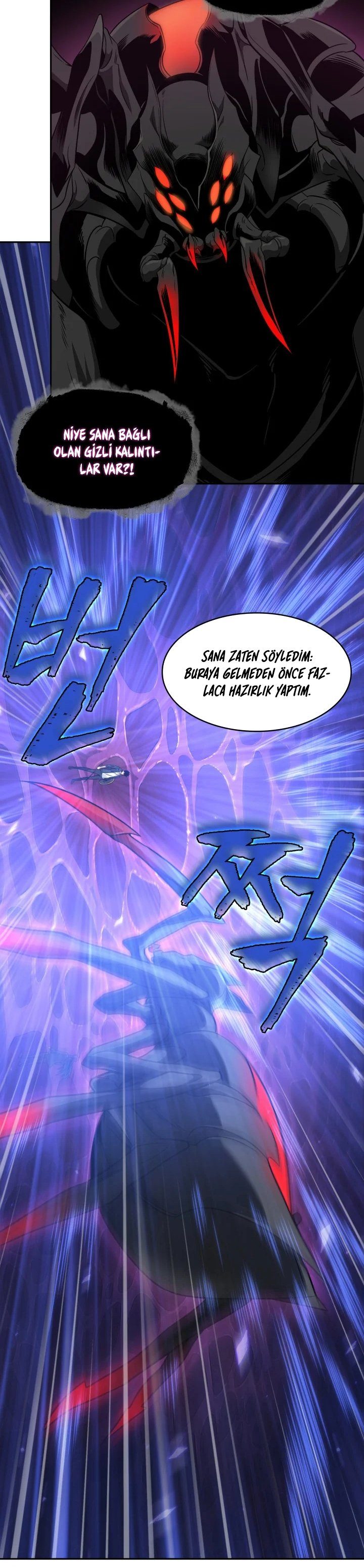 Read Tomb Raider King TR Manga Online