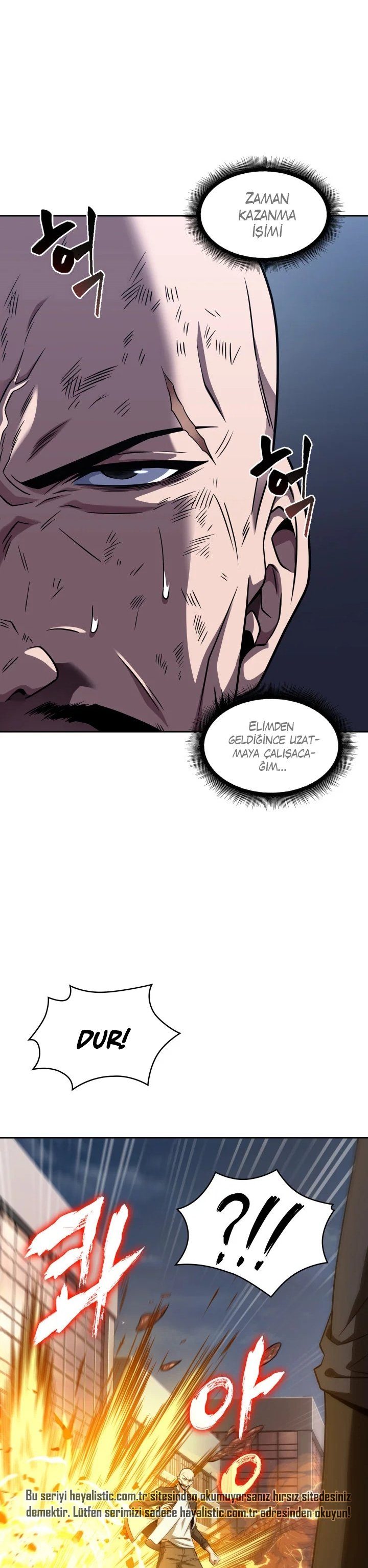Read Tomb Raider King TR Manga Online