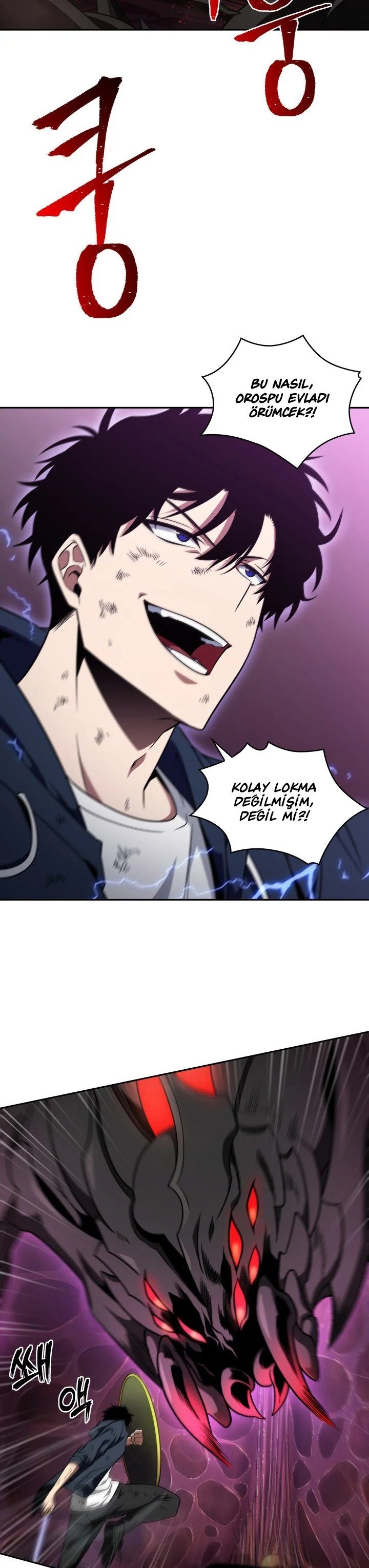 Read Tomb Raider King TR Manga Online