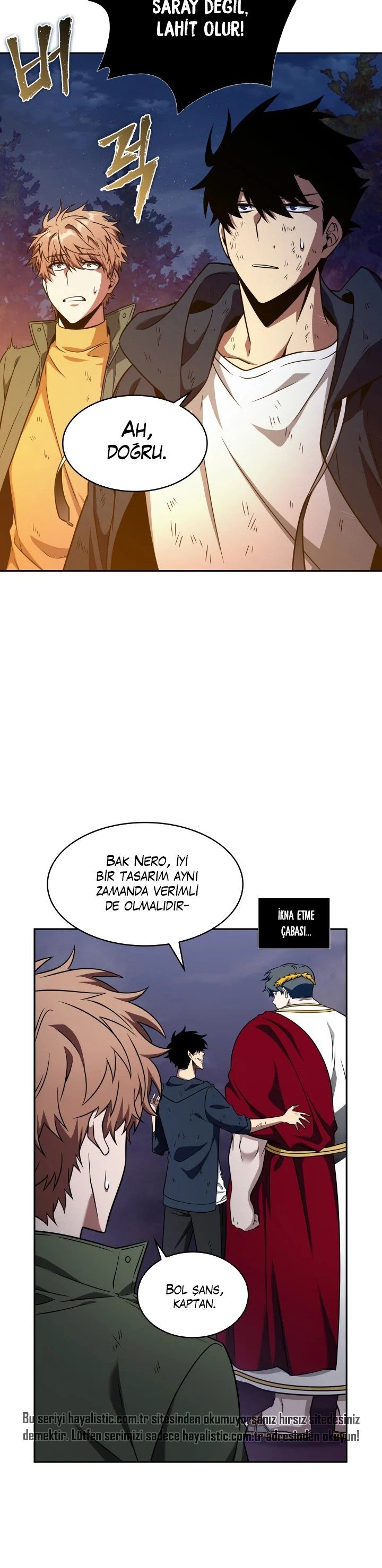 Read Tomb Raider King TR Manga Online
