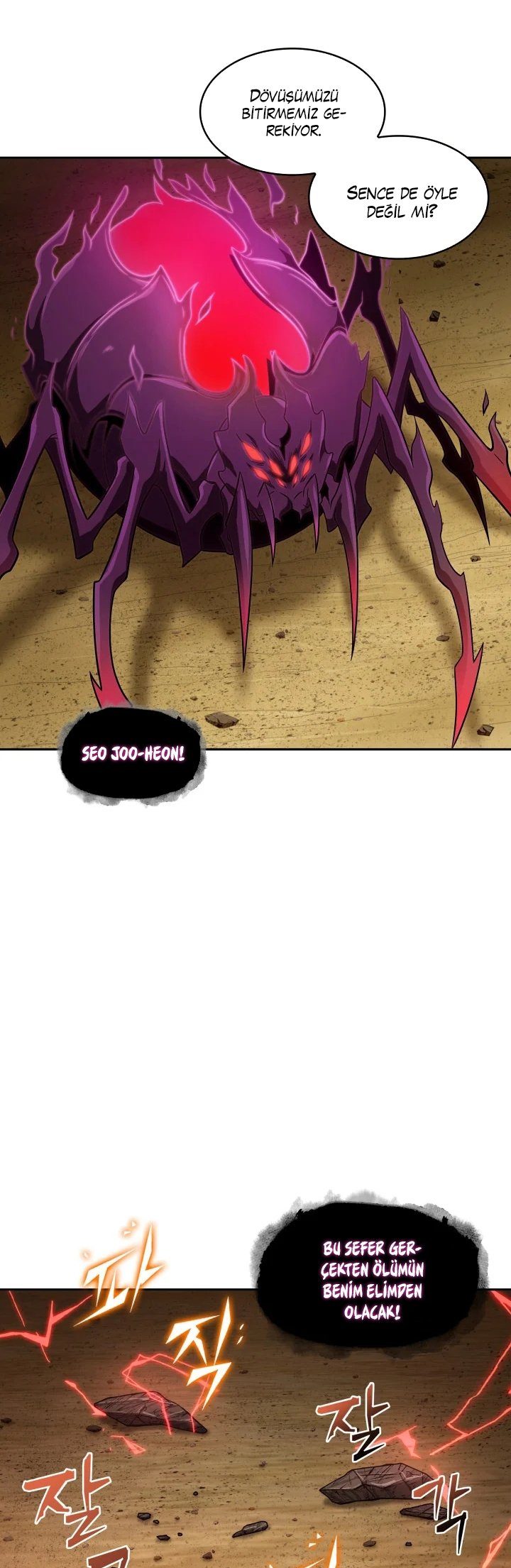 Read Tomb Raider King TR Manga Online