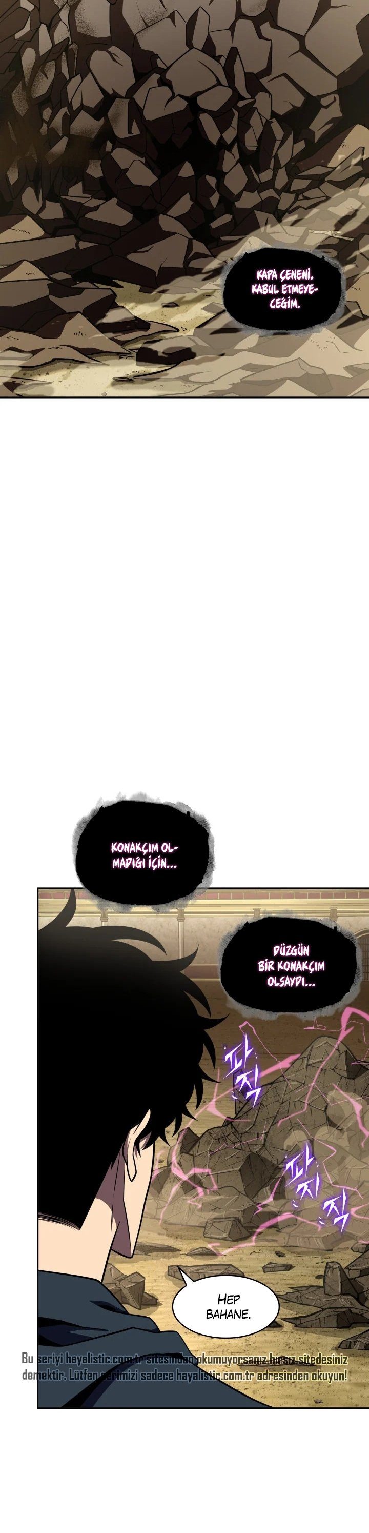 Read Tomb Raider King TR Manga Online
