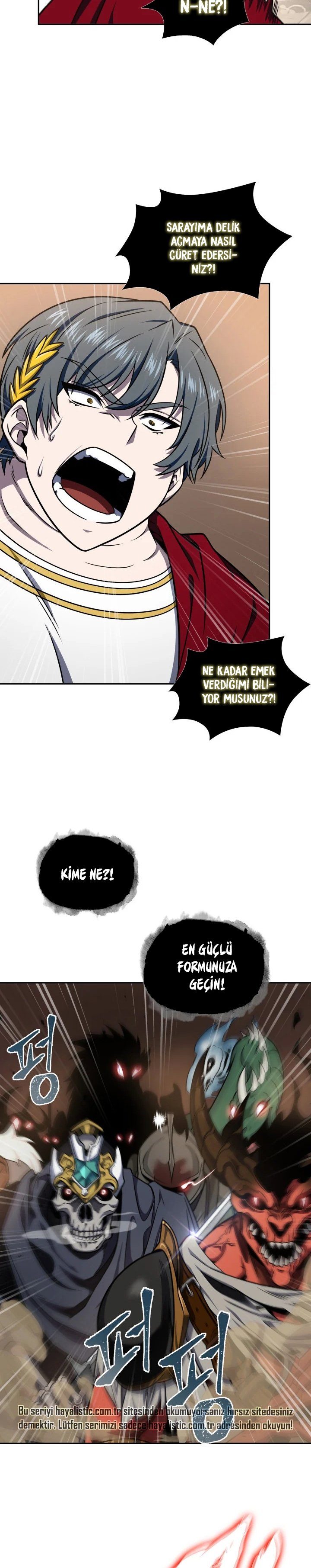 Read Tomb Raider King TR Manga Online