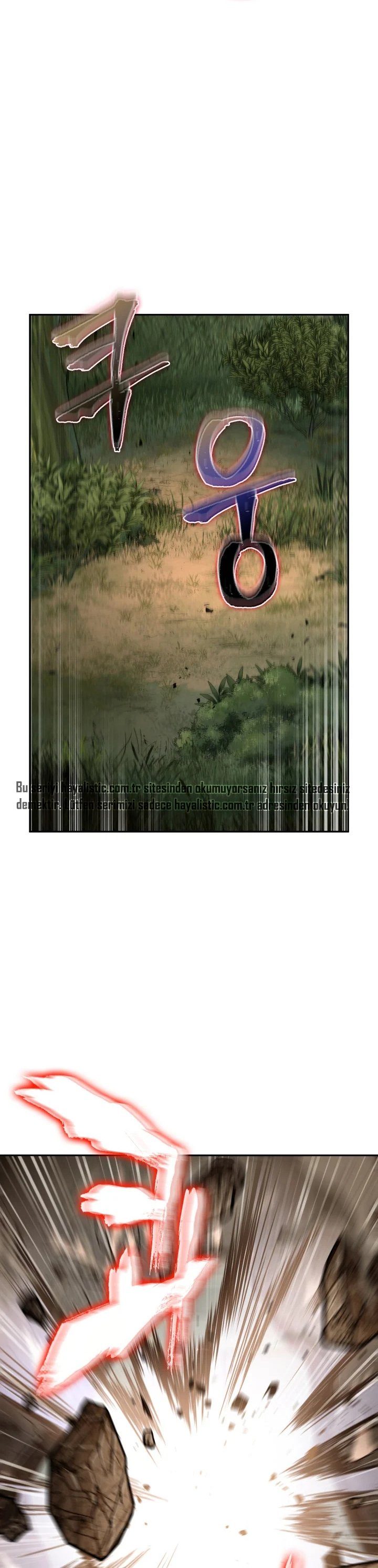 Read Tomb Raider King TR Manga Online