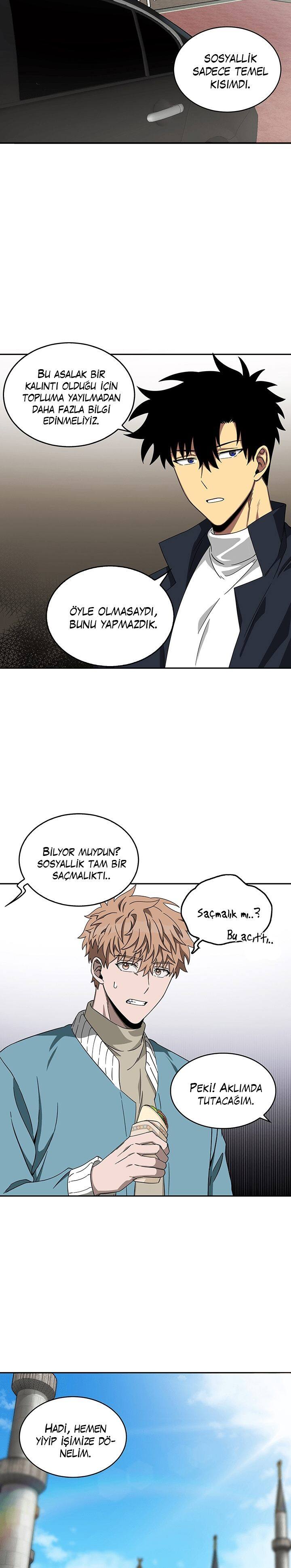 Read Tomb Raider King TR Manga Online