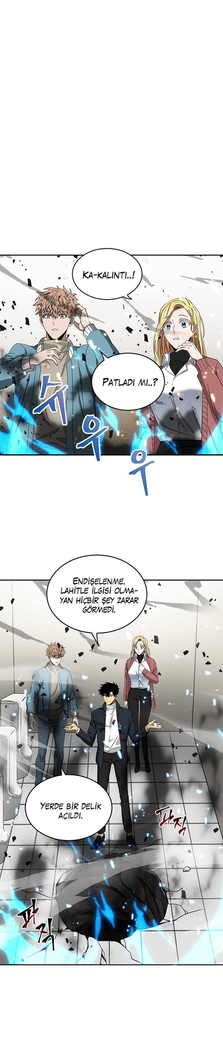 Read Tomb Raider King TR Manga Online