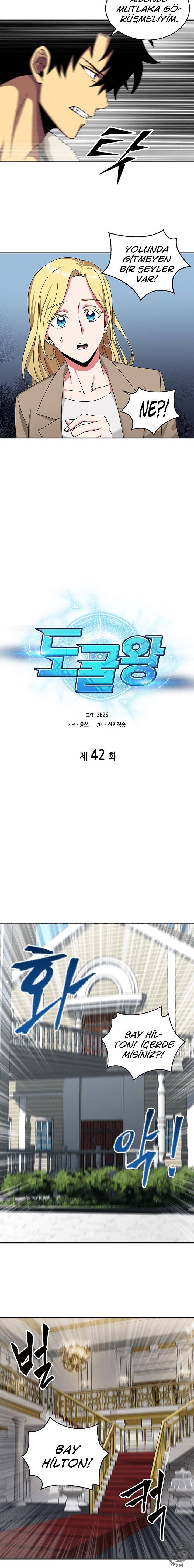 Read Tomb Raider King TR Manga Online
