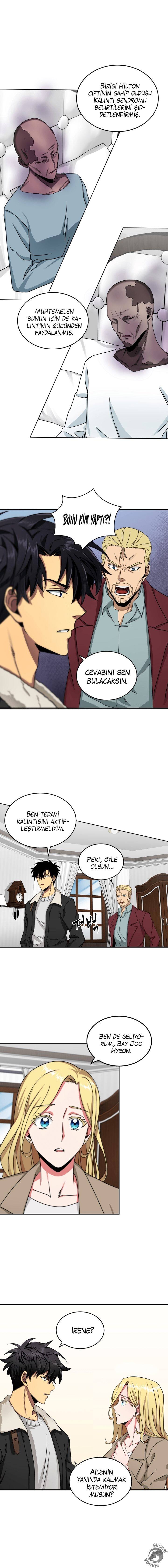 Read Tomb Raider King TR Manga Online