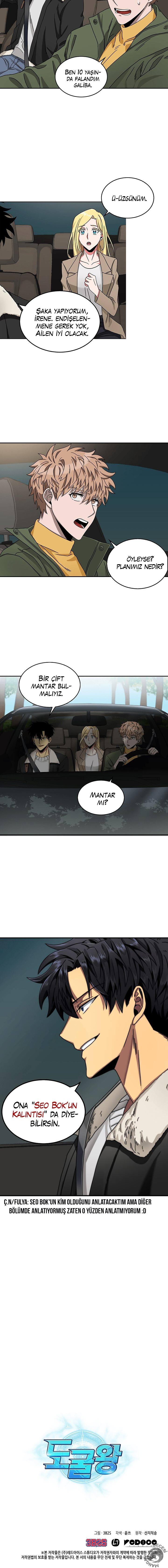 Read Tomb Raider King TR Manga Online