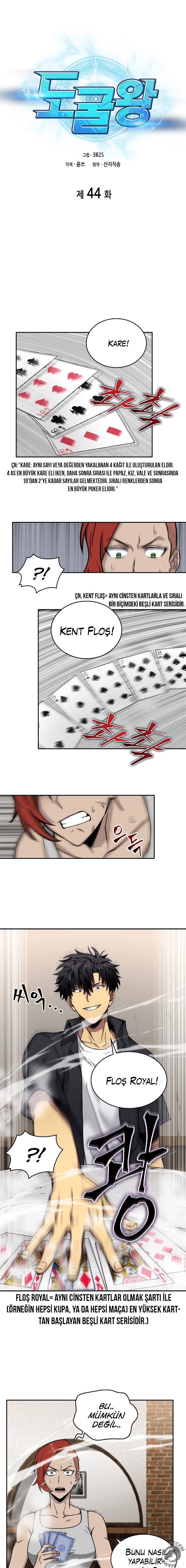 Read Tomb Raider King TR Manga Online