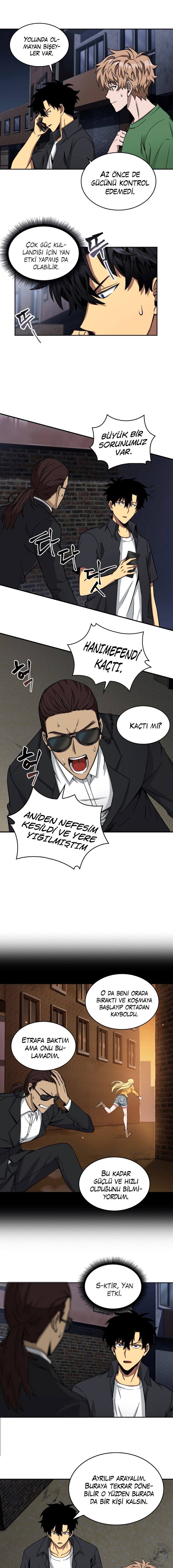 Read Tomb Raider King TR Manga Online