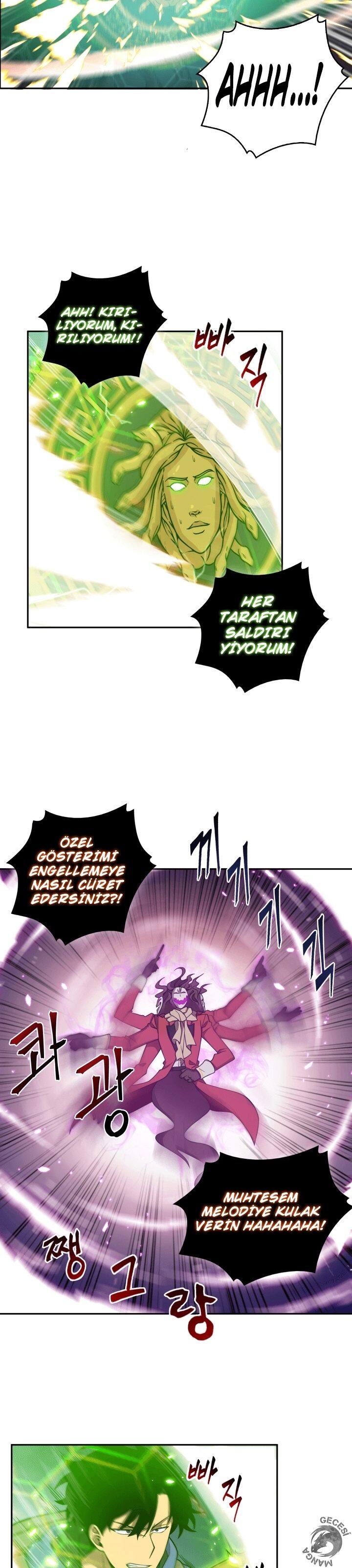 Read Tomb Raider King TR Manga Online