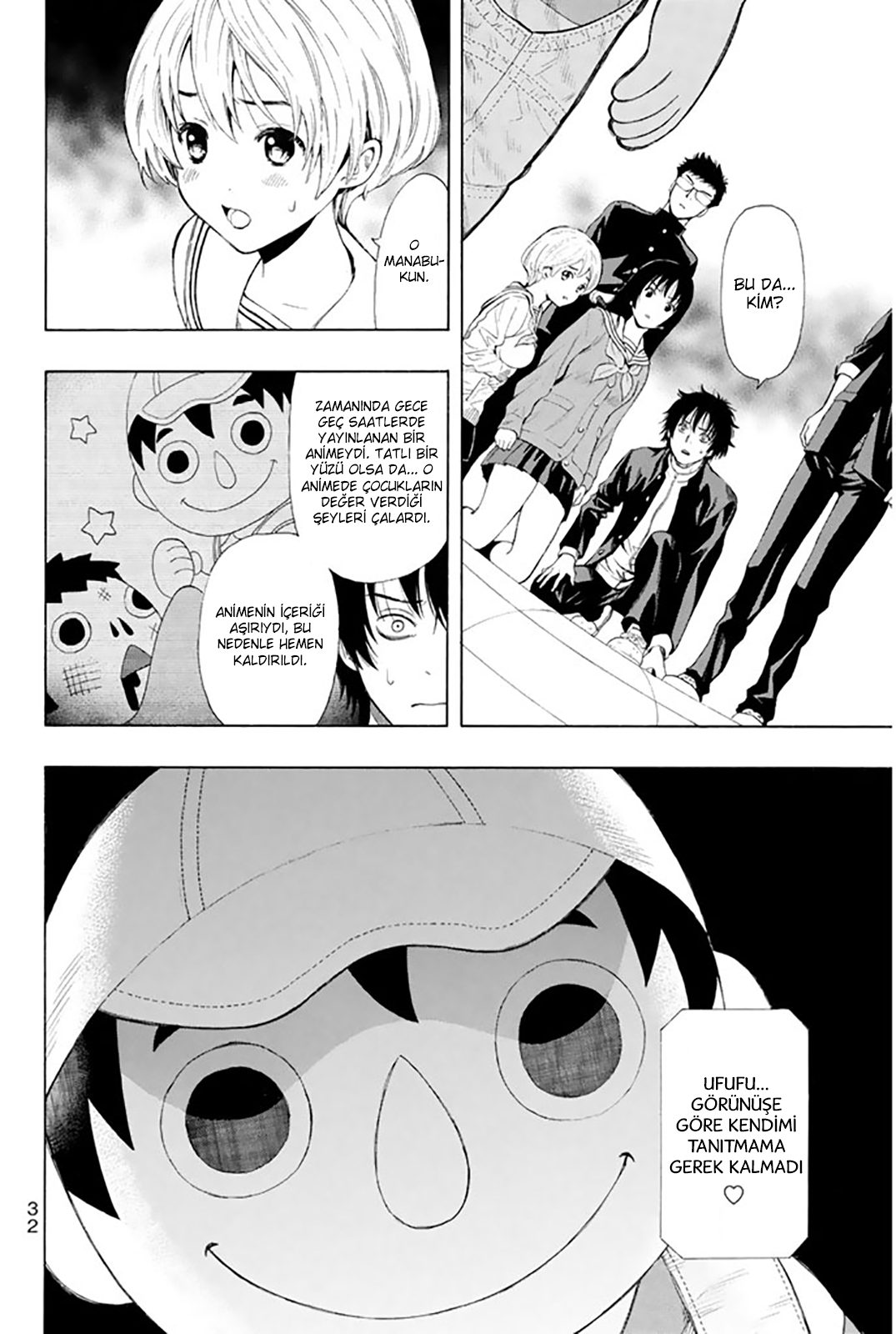 Read Tomodachi Game TR Manga Online
