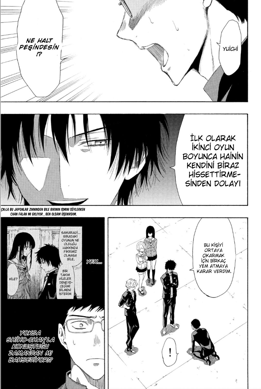 Read Tomodachi Game TR Manga Online