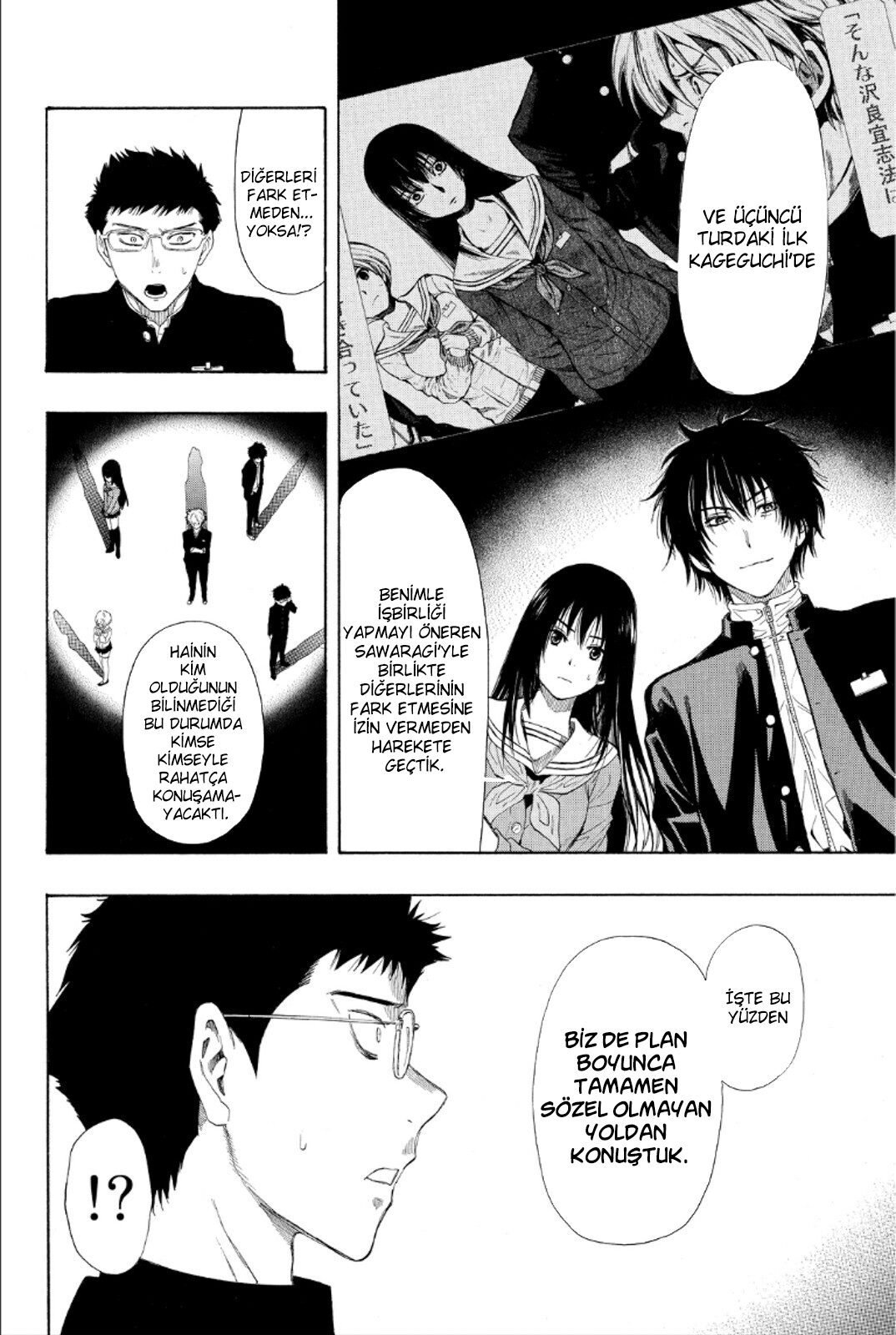 Read Tomodachi Game TR Manga Online