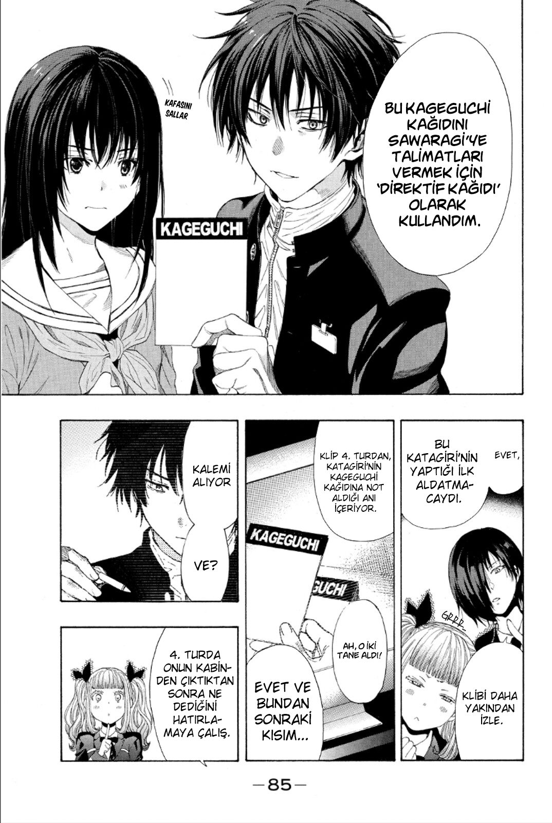 Read Tomodachi Game TR Manga Online