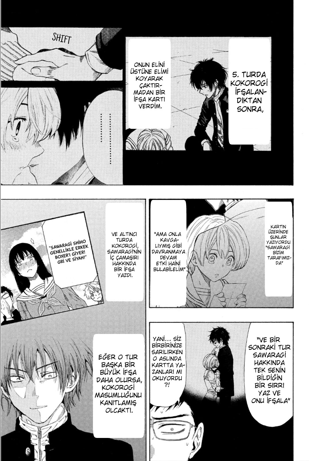 Read Tomodachi Game TR Manga Online