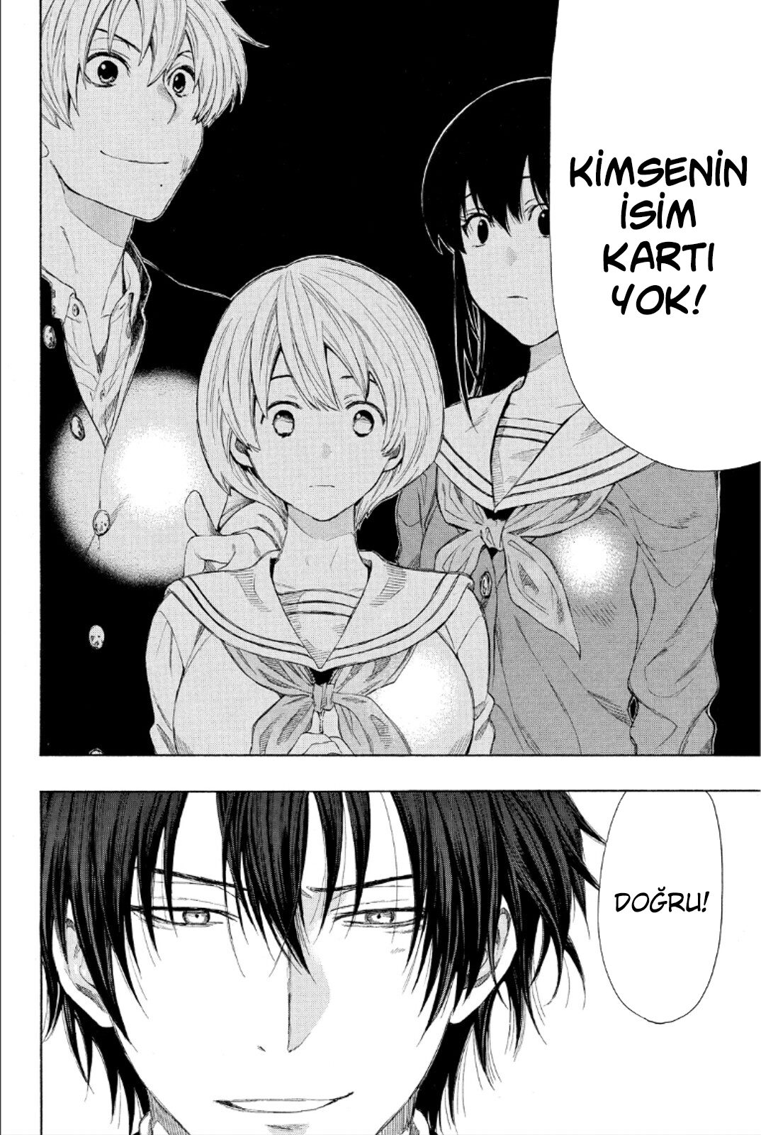Read Tomodachi Game TR Manga Online