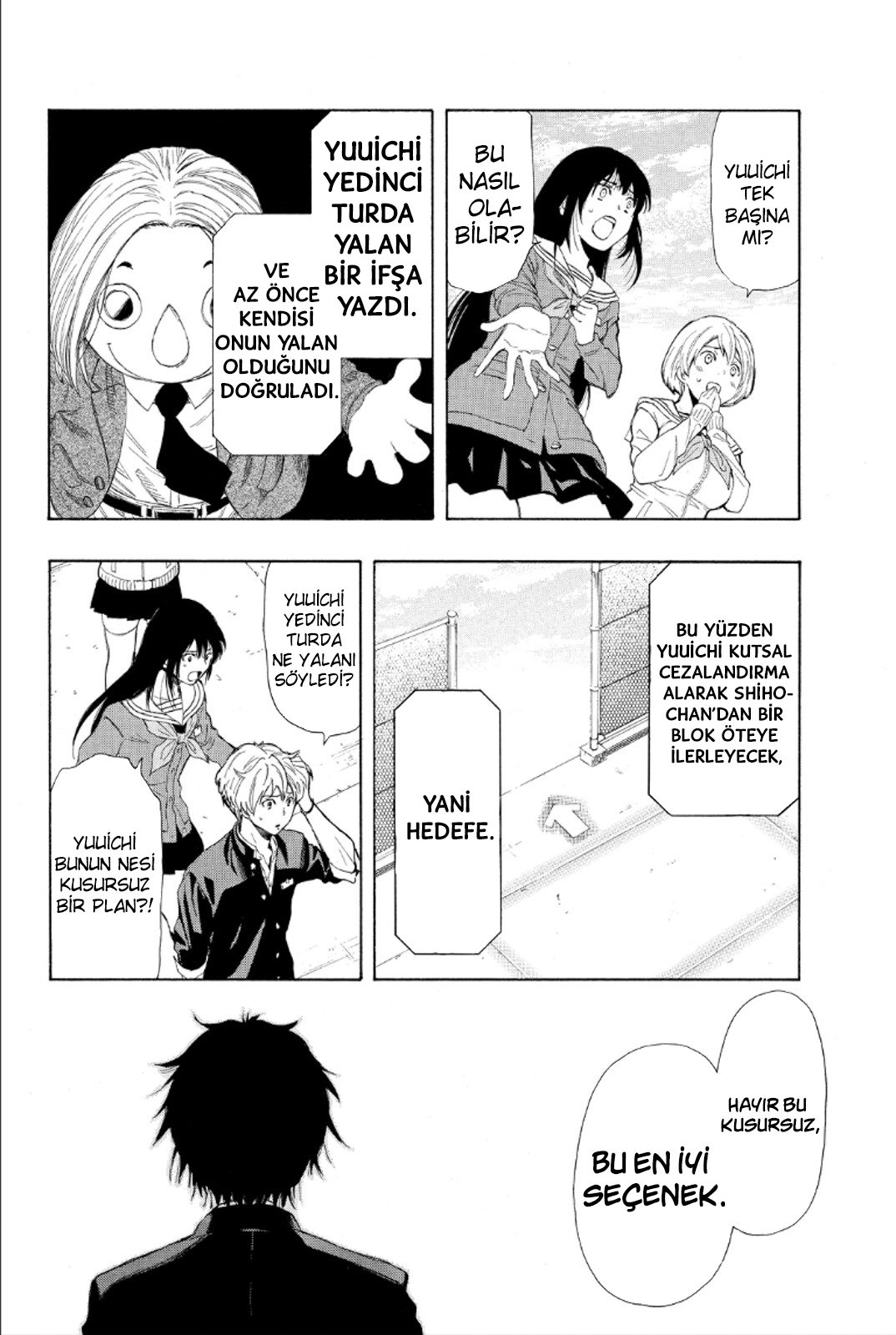 Read Tomodachi Game TR Manga Online