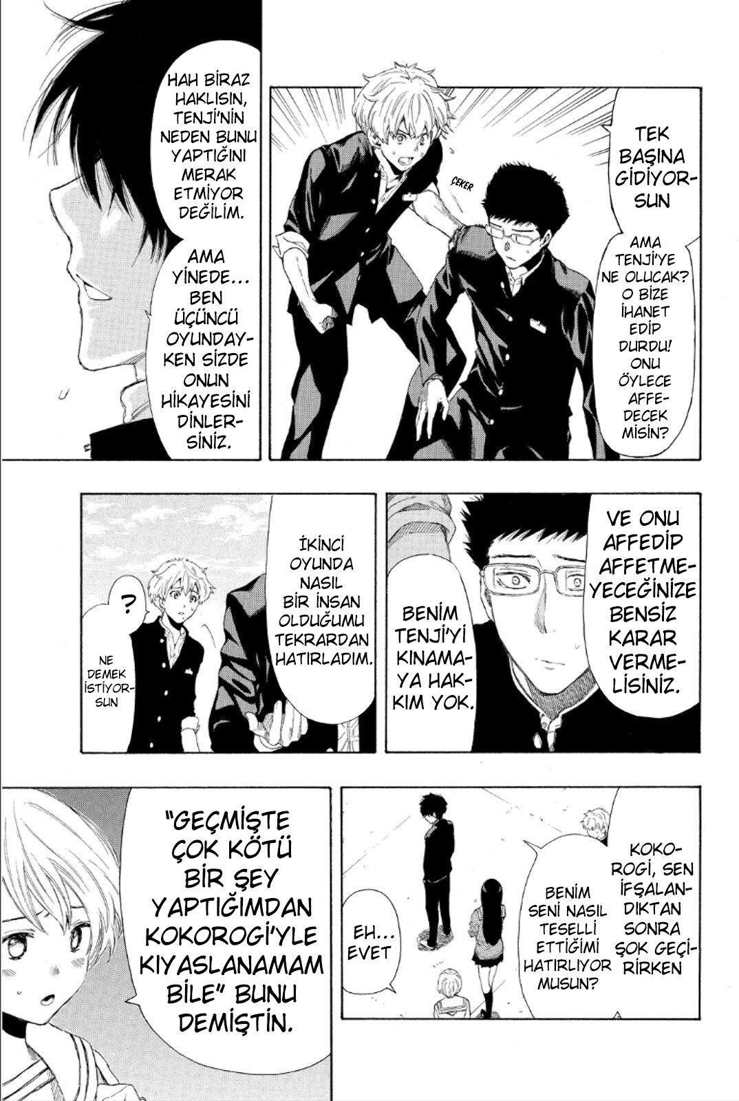 Read Tomodachi Game TR Manga Online