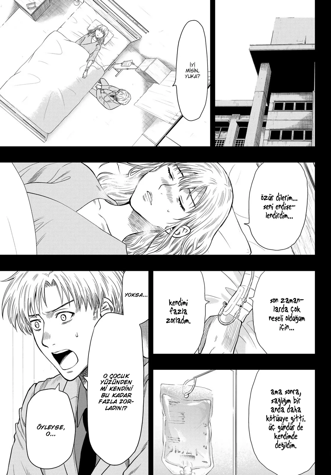 Read Tomodachi Game TR Manga Online