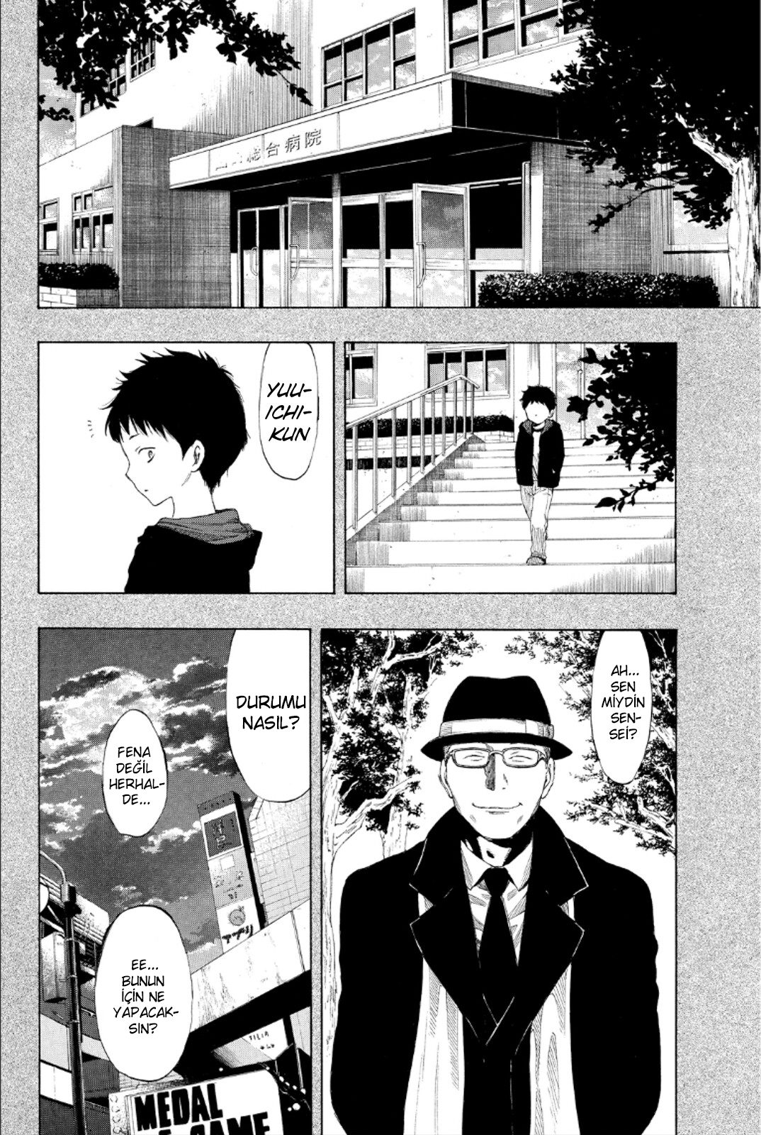 Read Tomodachi Game TR Manga Online