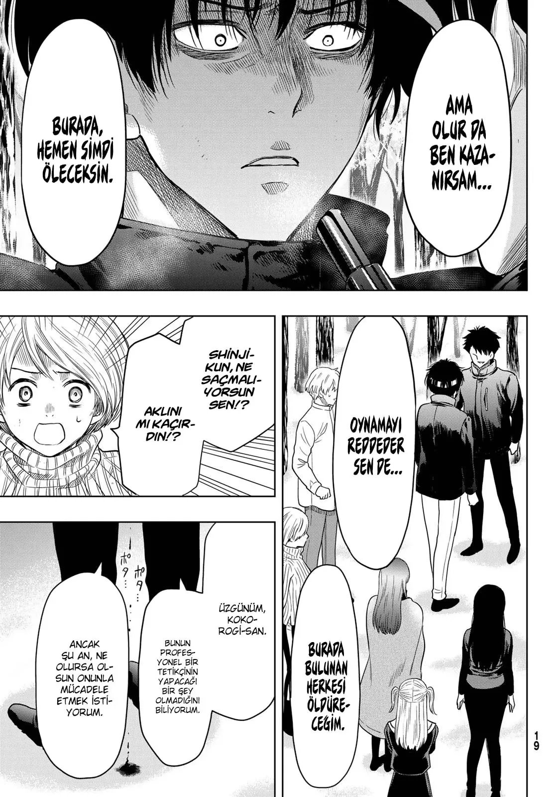 Read Tomodachi Game TR Manga Online