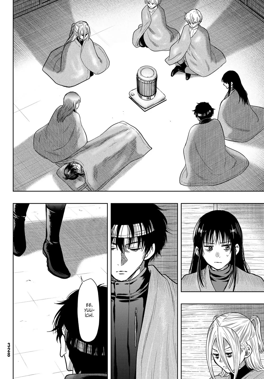 Read Tomodachi Game TR Manga Online