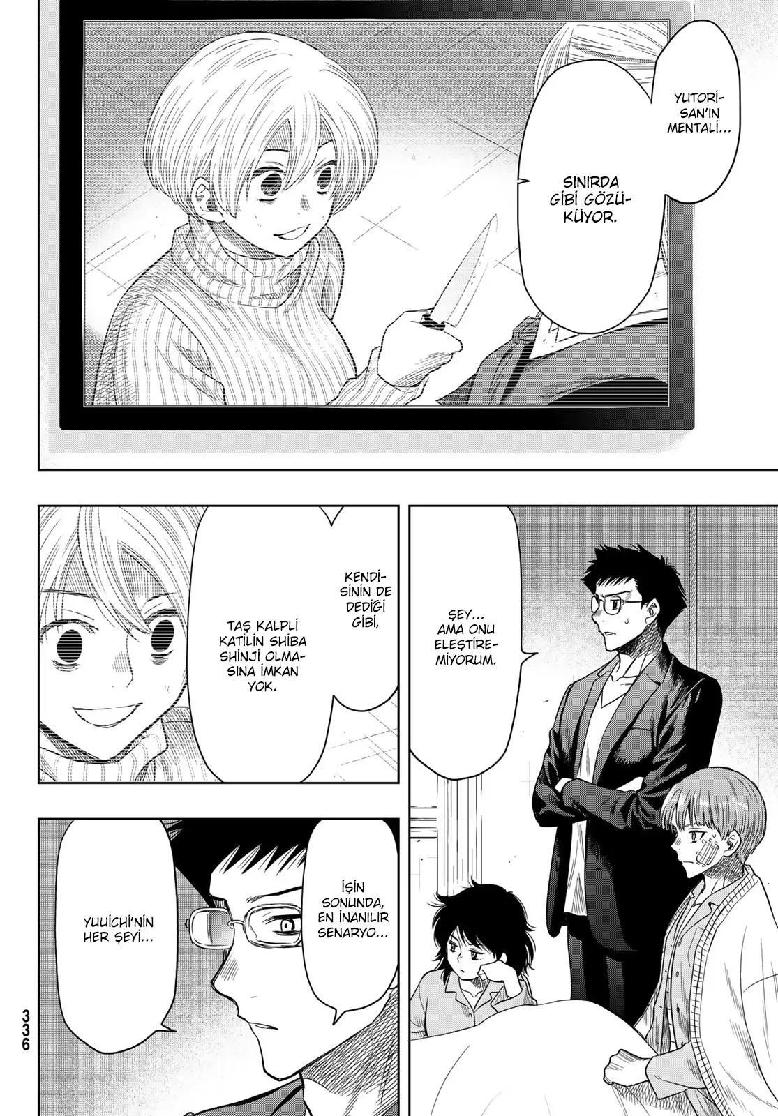 Read Tomodachi Game TR Manga Online