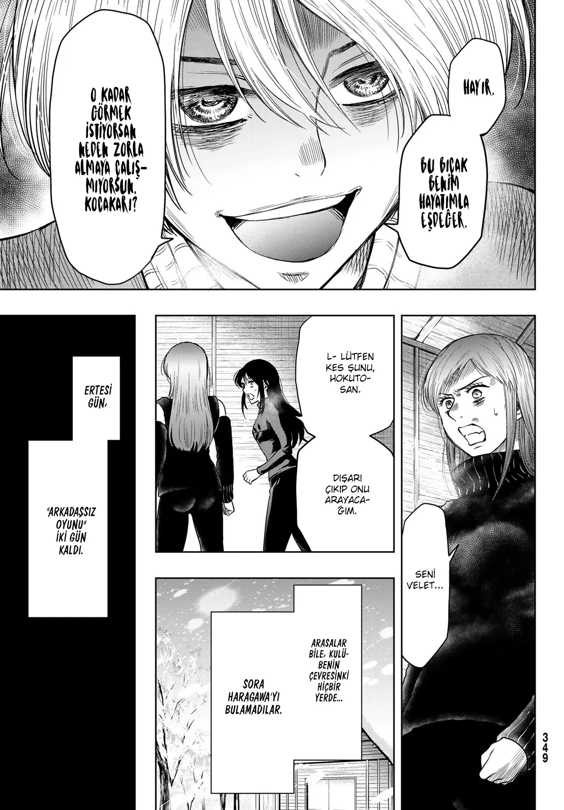 Read Tomodachi Game TR Manga Online
