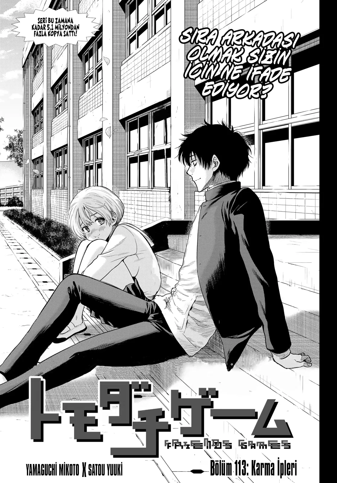 Read Tomodachi Game TR Manga Online