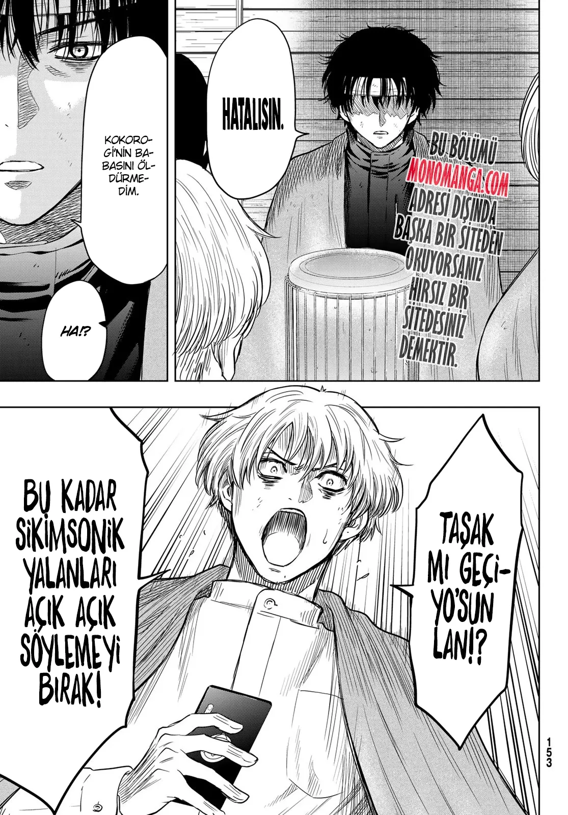 Read Tomodachi Game TR Manga Online