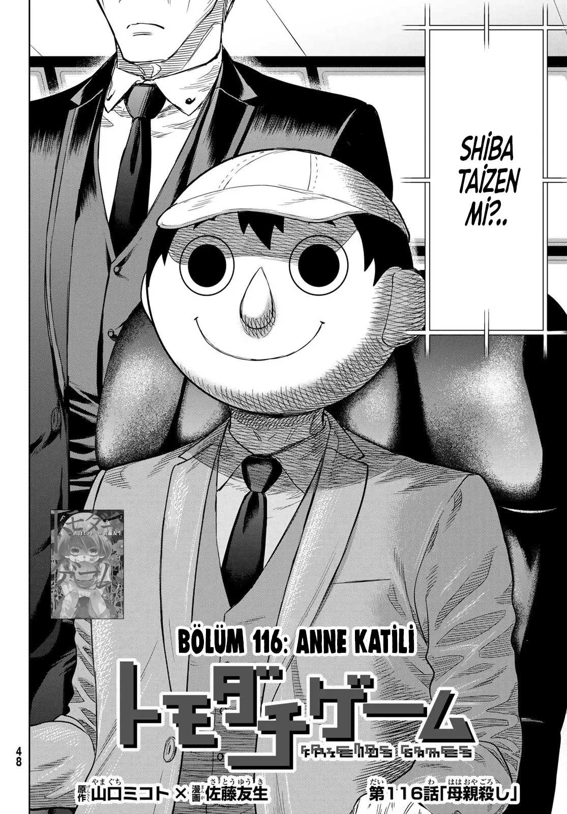 Read Tomodachi Game TR Manga Online