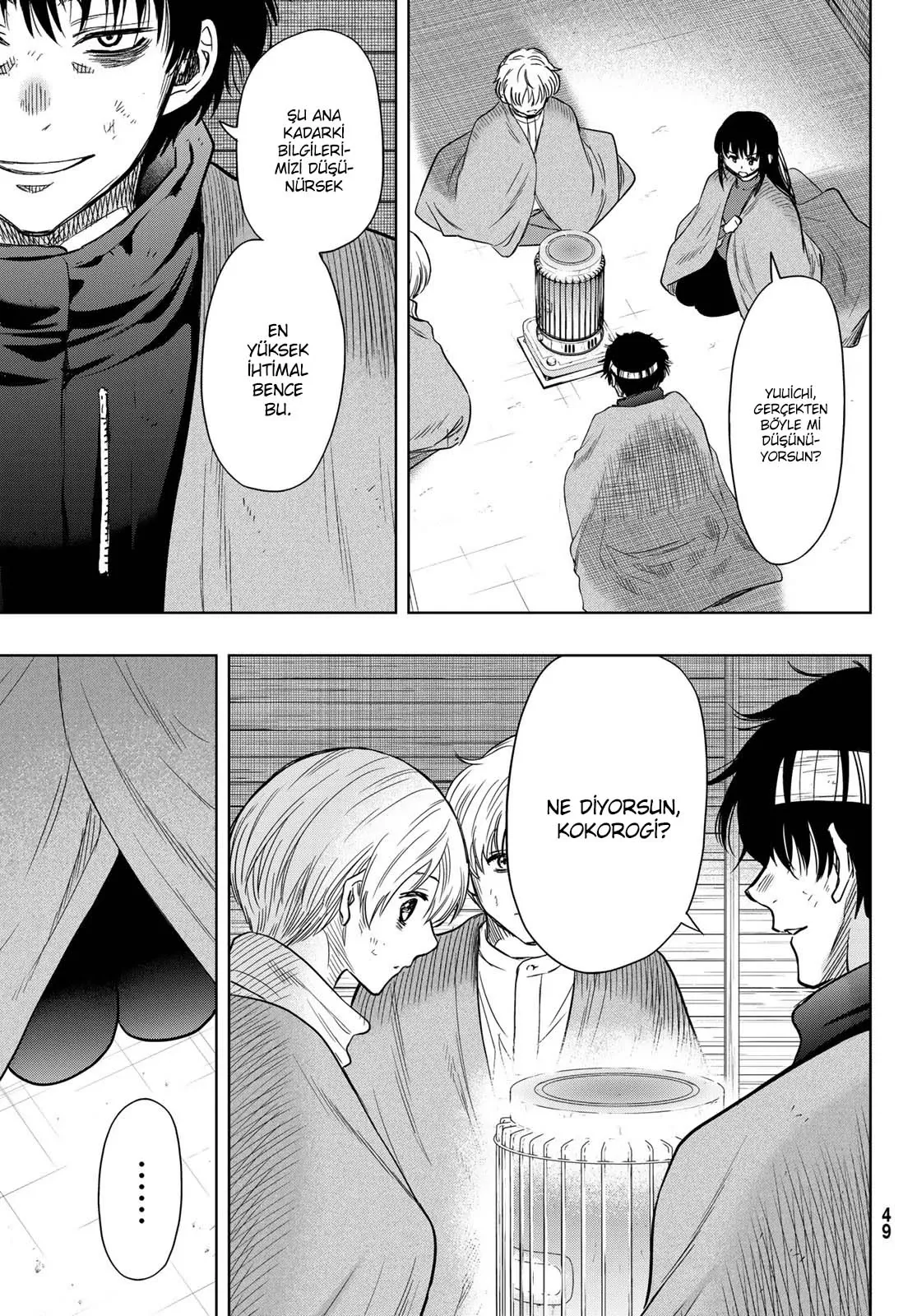 Read Tomodachi Game TR Manga Online