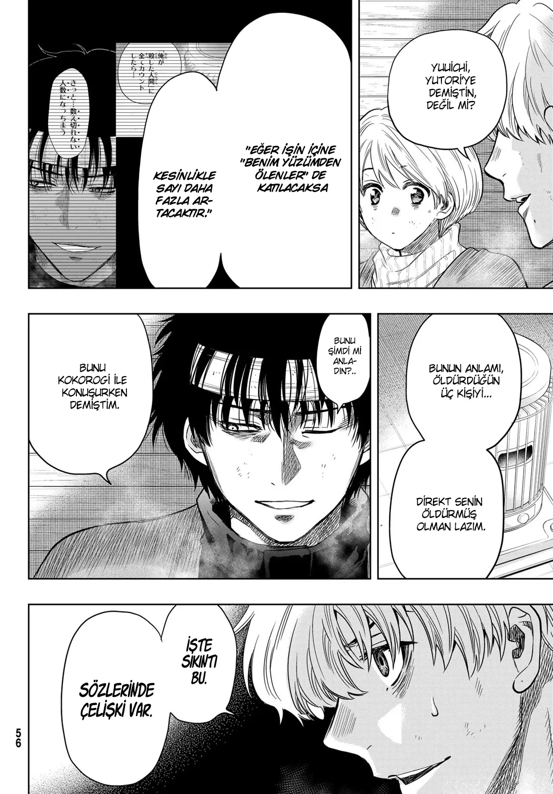 Read Tomodachi Game TR Manga Online