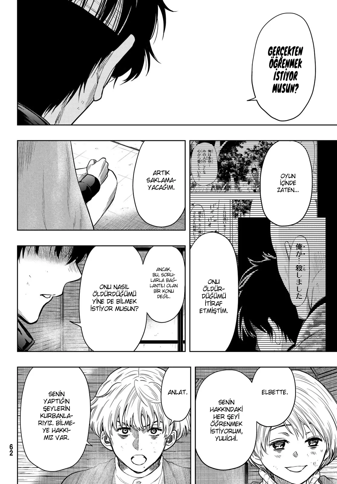 Read Tomodachi Game TR Manga Online