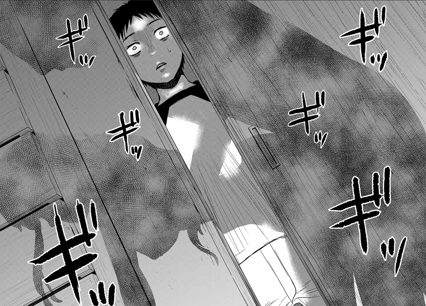 Read Tomodachi Game TR Manga Online
